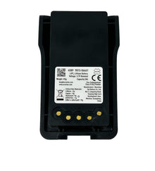 ACR RB16V Rechargable Lithium Battery For SR303 — 2
