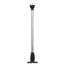 Attwood LightArmor All-Round 20in Aluminum Pole Black Composite Base — 1
