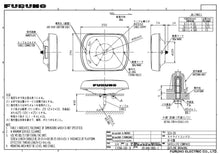Furuno SCX20 Satellite Compass NMEA2000 Output — 2