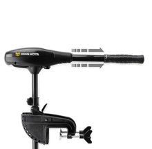 Minn Kota Endura Max 55 42in — 5