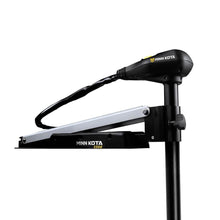 Minn Kota Edge 45 45in Shaft — 2