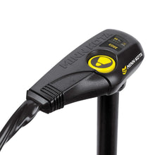 Minn Kota Edge 55 52in Shaft — 5