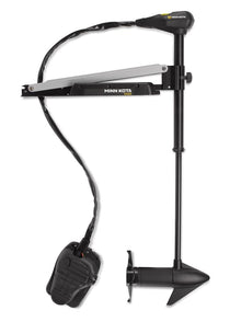 Minn Kota Edge 70 52in Shaft — 1