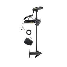 Minn Kota Powerdrive 45 48in With Foot Pedal — 1