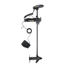 Minn Kota Powerdrive 55 54in With Foot Pedal — 1