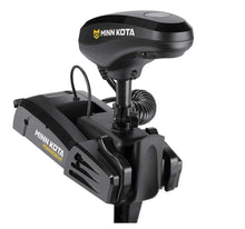 Minn Kota Powerdrive 70 60in DSC with Foot Pedal — 2