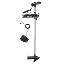 Minn Kota Powerdrive 70 60in with Foot Pedal — 1