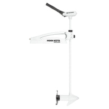 Minn Kota Riptide Maxxum 55 42in Latch & Door Speed Control — 1