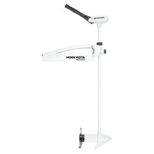 Minn Kota Riptide Maxxum 55 52in Latch & Door Speed Control — 1