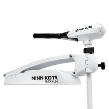 Minn Kota Riptide Maxxum 70 52in Latch & Door Speed Control — 2