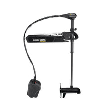 Minn Kota Fortrex 80 52in DSC — 1