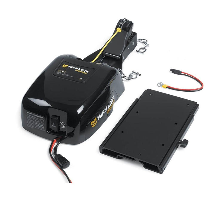 Minn Kota Pontoon Deckhand 40 Anchoring System — 1