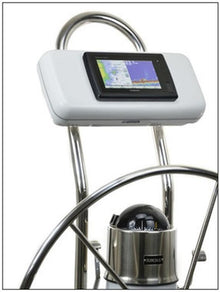 Navpod GP1521 System Pod NAV GP1521 FOR GARMIN 7607 9.5in GUARD — 1