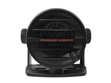 Standard MLS-410PA-B Black 10 Watt Amplified Speaker — 1