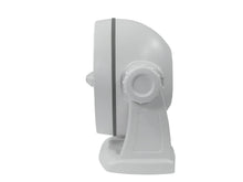 Standard MLS-410SP-W White Remote Speaker — 2